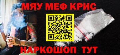гашиш Кулебаки