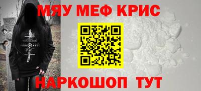 гашиш Кумертау