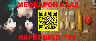 гашиш Кумертау