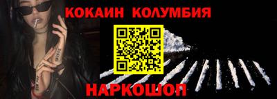 гашиш Кулебаки