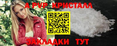 гашиш Кумертау