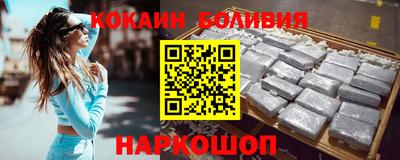 гашиш Кулебаки