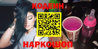 гашиш Кумертау