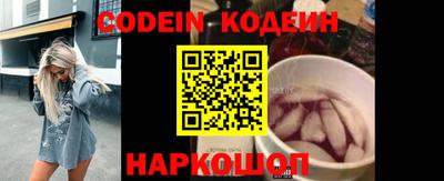 гашиш Кулебаки