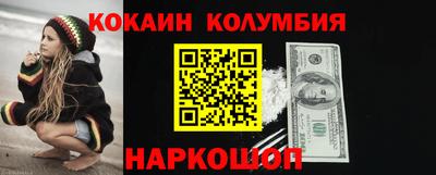 мдма Кунгур