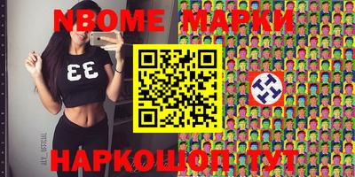 гашиш Кумертау