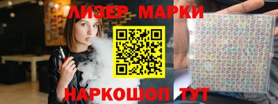 гашиш Кумертау