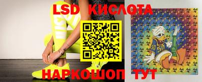 гашиш Кулебаки