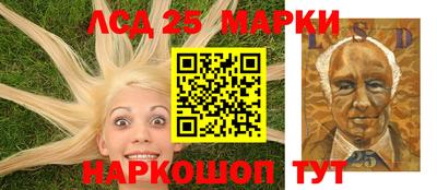 гашиш Кулебаки