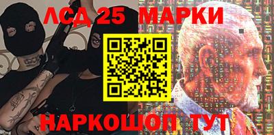 мдма Кунгур