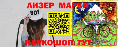 гашиш Кулебаки