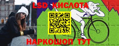 гашиш Кумертау