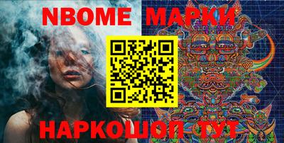 гашиш Кулебаки