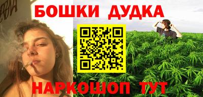 гашиш Кумертау