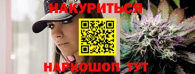 мдма Кунгур