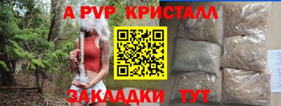 гашиш Кулебаки