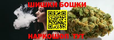 гашиш Кулебаки