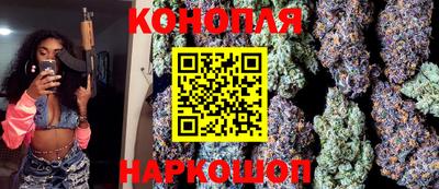 гашиш Кумертау