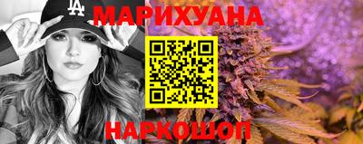 гашиш Кумертау