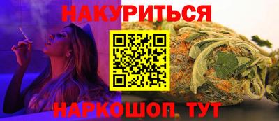 мдма Кунгур