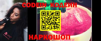 гашиш Кумертау