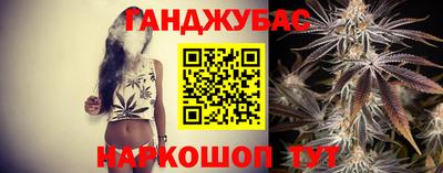 гашиш Кулебаки