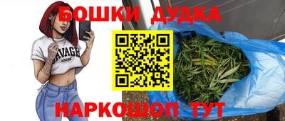 гашиш Кулебаки