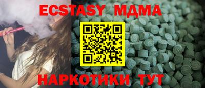 гашиш Кумертау