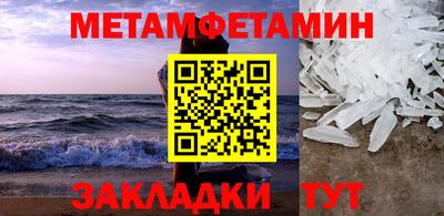 гашиш Кулебаки