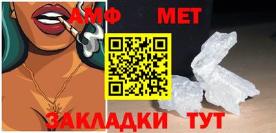 гашиш Кулебаки