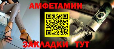 гашиш Кумертау