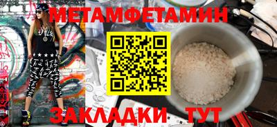 гашиш Кулебаки