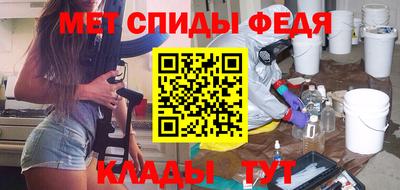 гашиш Кумертау