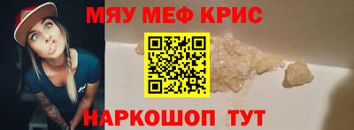 гашиш Кумертау