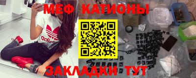 мдма Кунгур